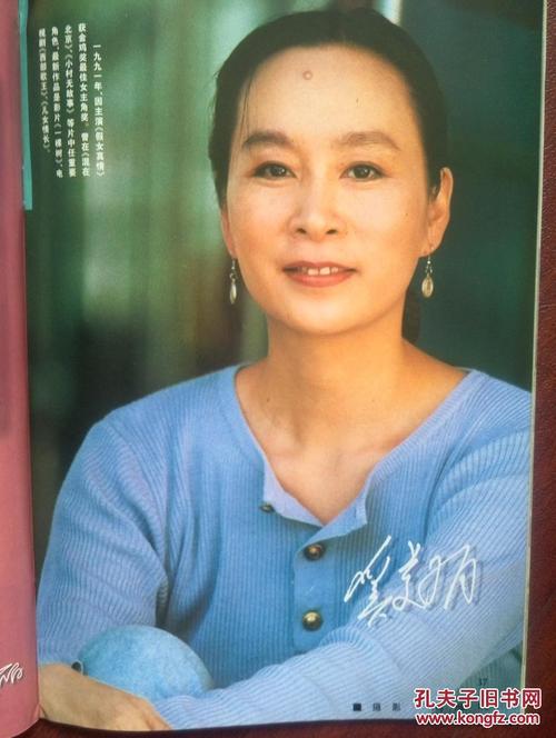 不动产证抵押给银行,怎样取回?