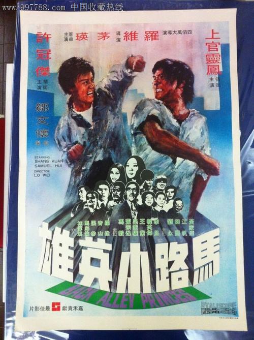 布兰顿大学证书办理