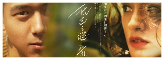 創価大学商业管理文凭证书