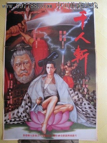 大西洋学院文凭毕业证怎么买到