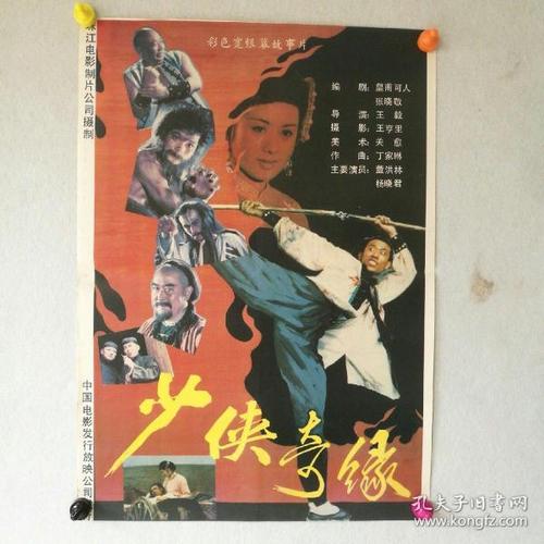 成人专升本学士学位证需要考哪几门课程